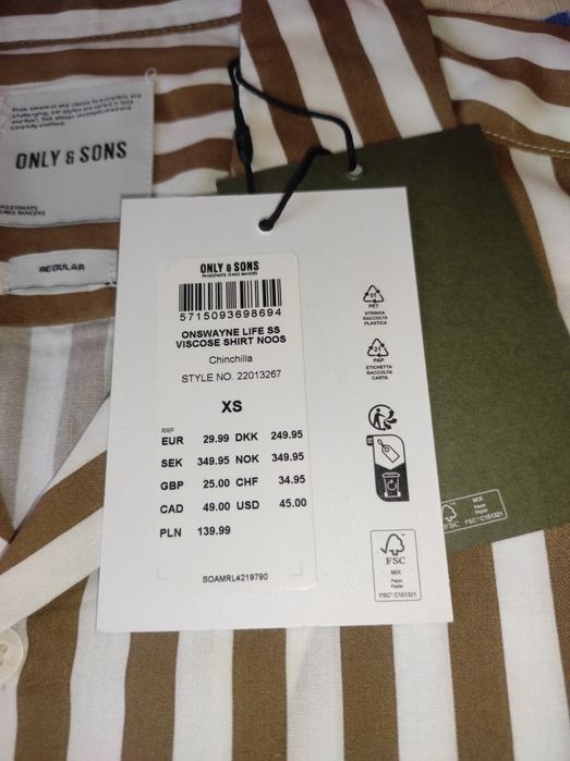 Чисто нова мъжка лятна риза "Only & Sons"