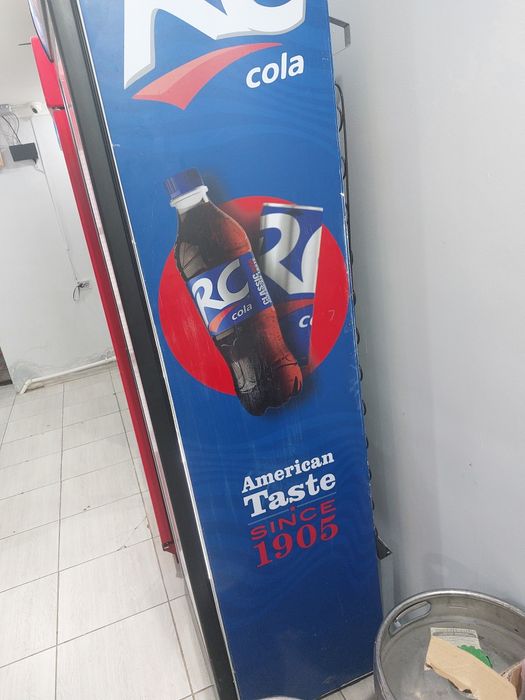 Витриный холодильник