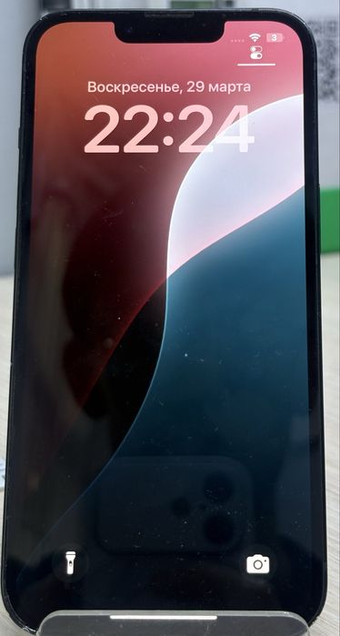 Айфон 13 128гб 95%. Лот:948-172 г.Атырау Вокзал маны 3а,25а