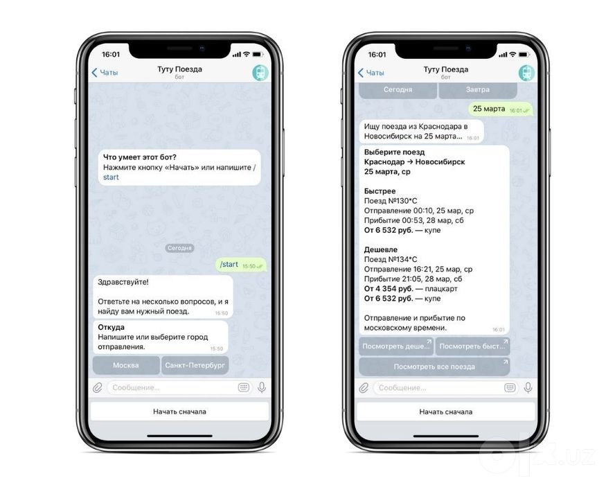 Разработка Telegram-ботов под ключ