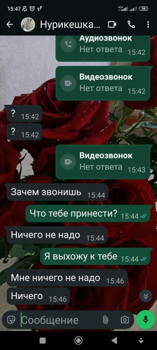 Продам трёхкомнатную квартиру