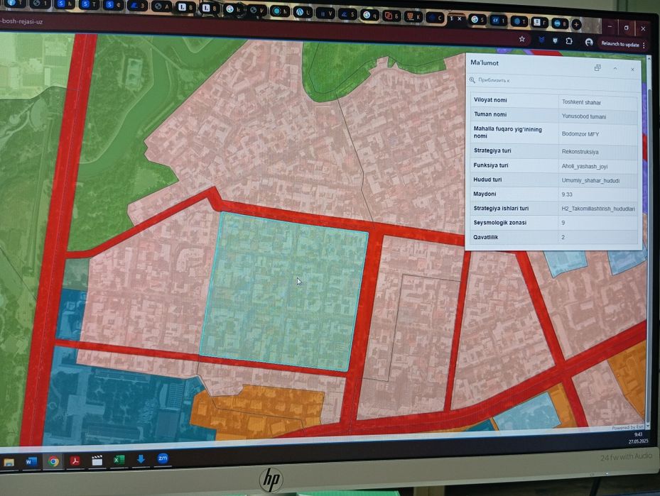 Бадамзар, Xотира хиёбони Продается 6-сот. земли под строительство