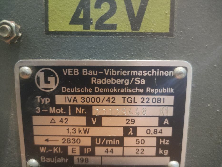 Продам глубинный вибратор немецкий