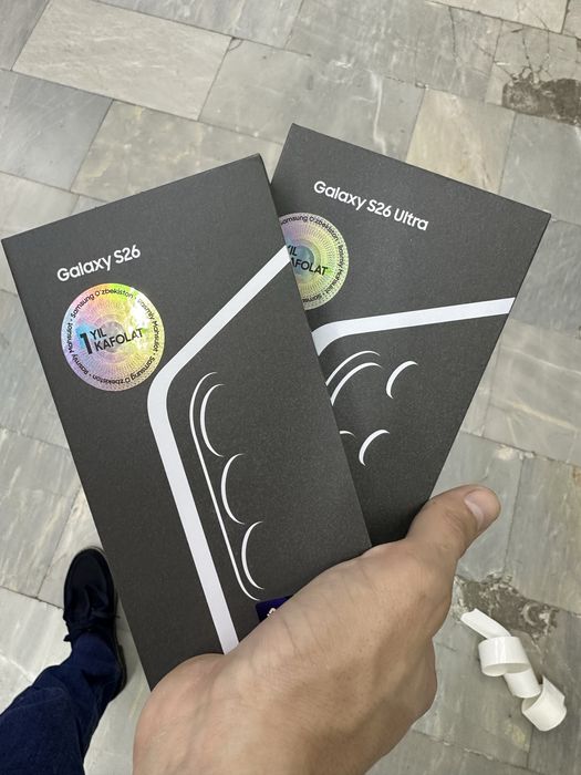 Samsung S 26 ultra