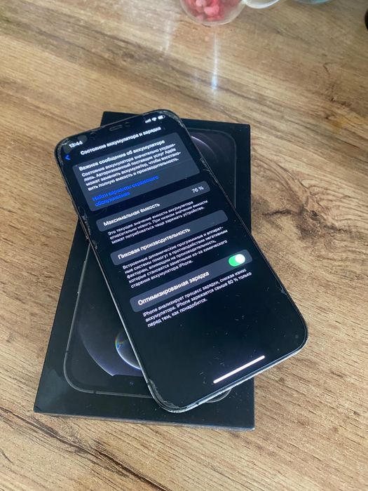 Iphone 12 pro max 128GB