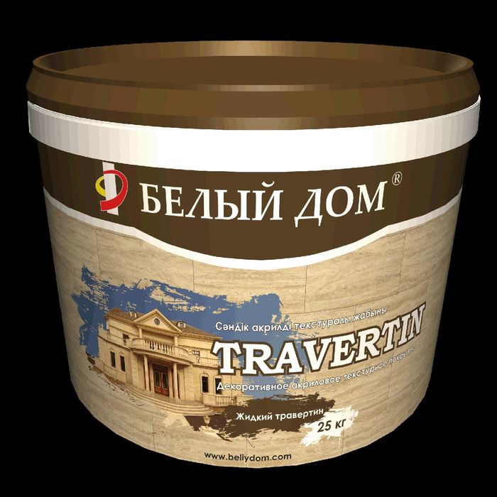 Травертин, лак, пено клей, фасадные термопанели