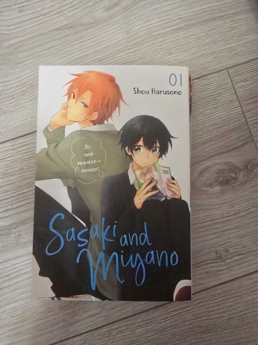 Hitorijime my hero и Sasaki to Miyano манга