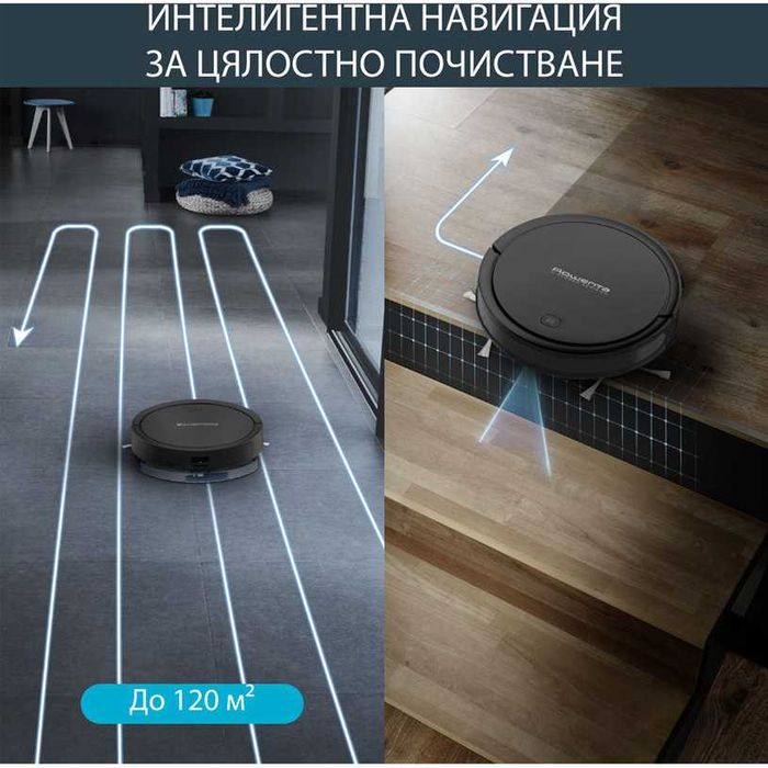 Rowent X-plorer serie 50 - прахосмукачка робот