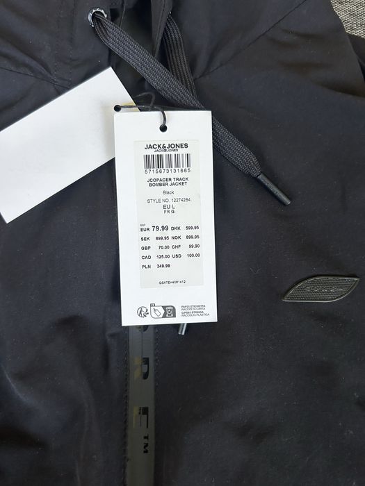 Ново  Jack & Jones