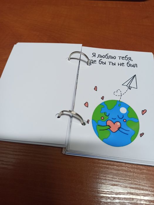 Блокноты с фото и открытками