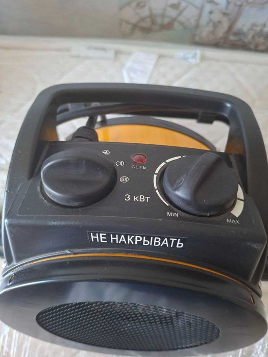 Тепловая пушка нагреватель иситгич печка 3kw