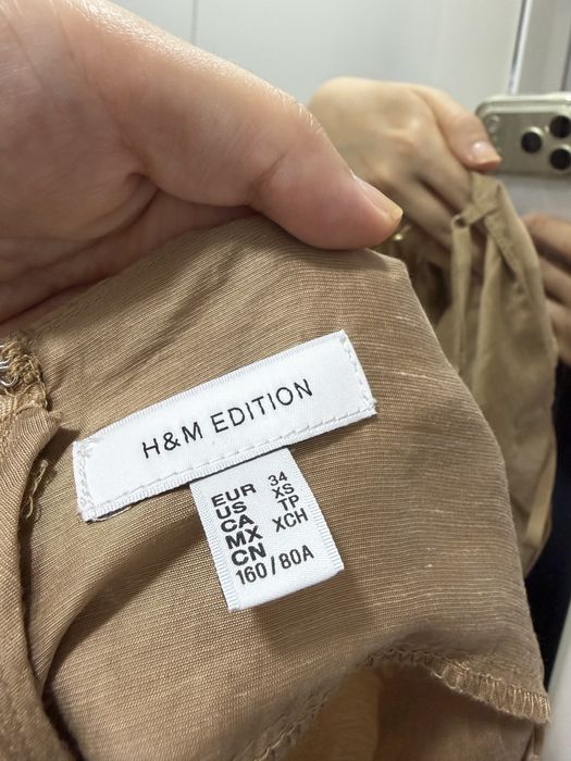 Тройка H&M органза