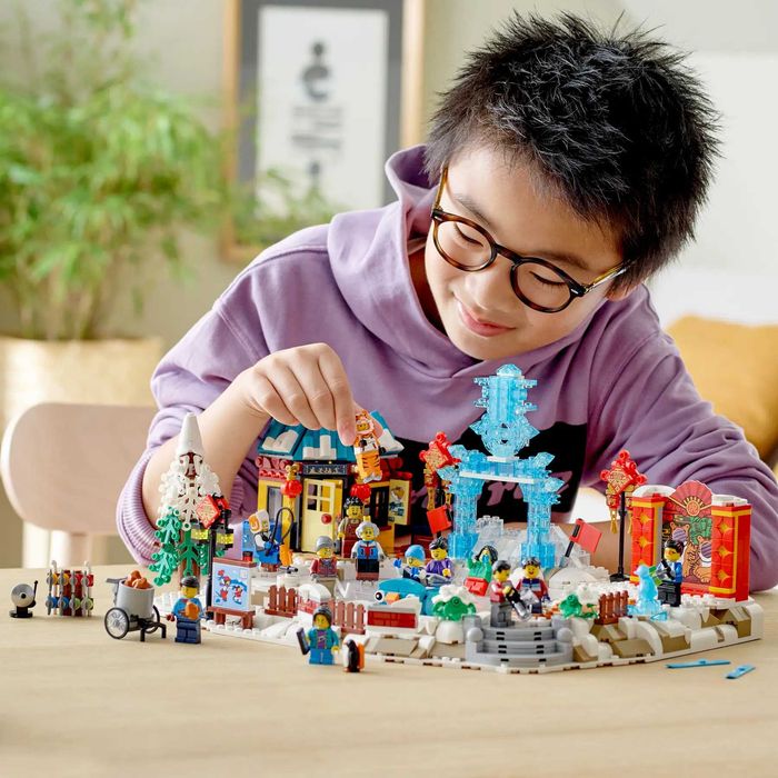 LEGO Seasonal 80109 Lunar New Year Ice Festival