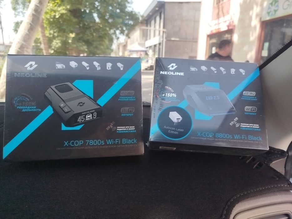 Антирадар 7800s 8800s