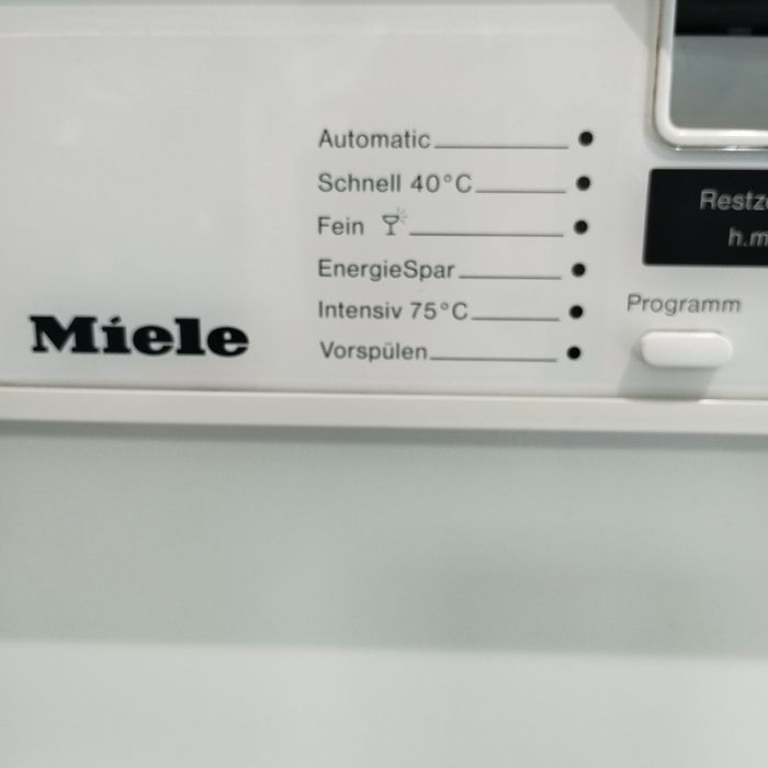 Съдомиялна машина 60ст