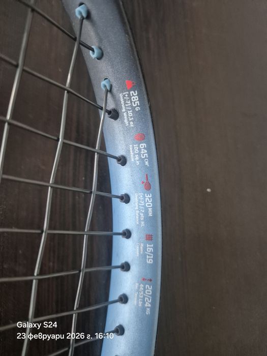 Babolat pure drive 2025