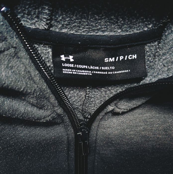 Hanorac Under Armour
