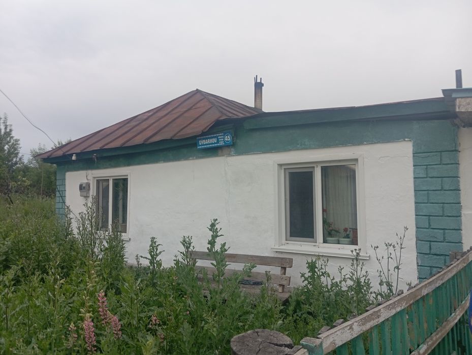 Продам дом в селе саумалколь