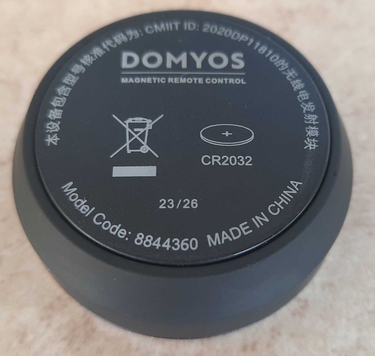 DOMYOS Bluetooth дистанционно-фитнес