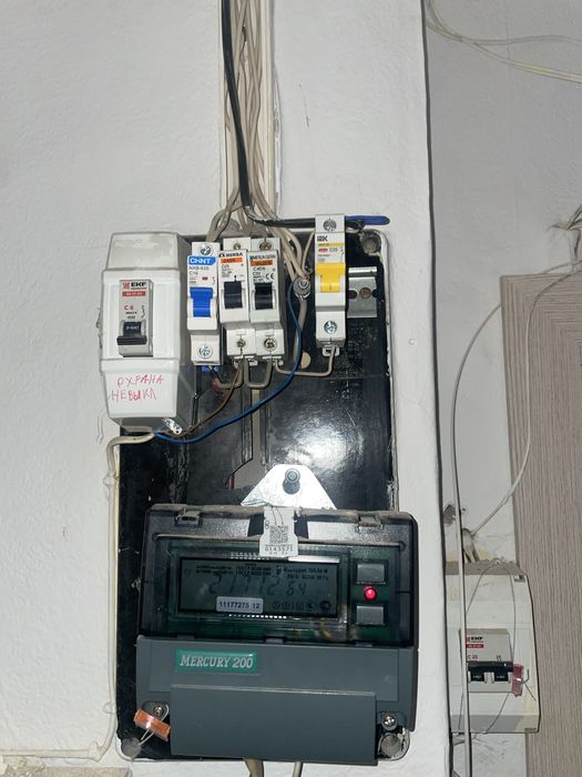 Электрик Недорого 24/7