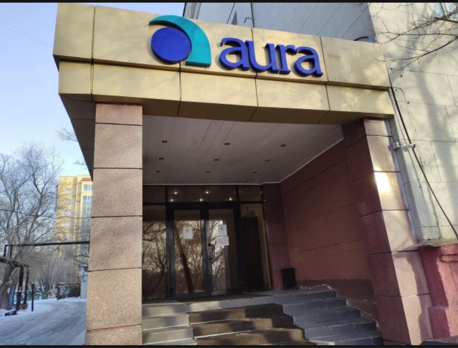 Сдается коммерческая недвижимость 265м2