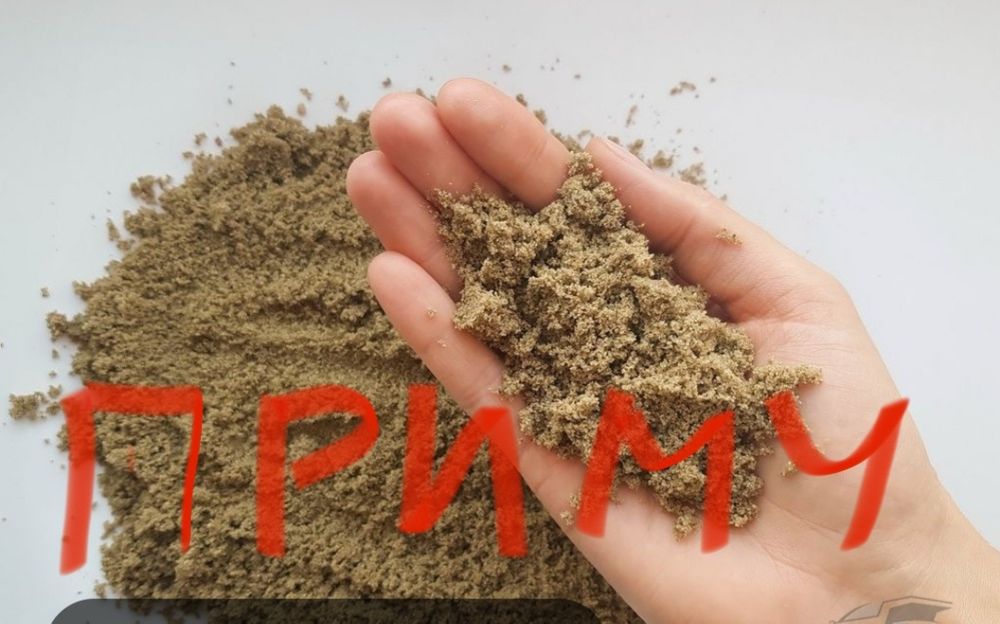 Песчанный грунт без глины