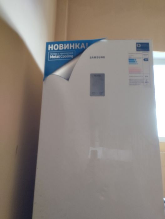 Холодильник Самсунг