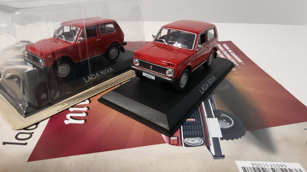 Machete De Agostini 1:43