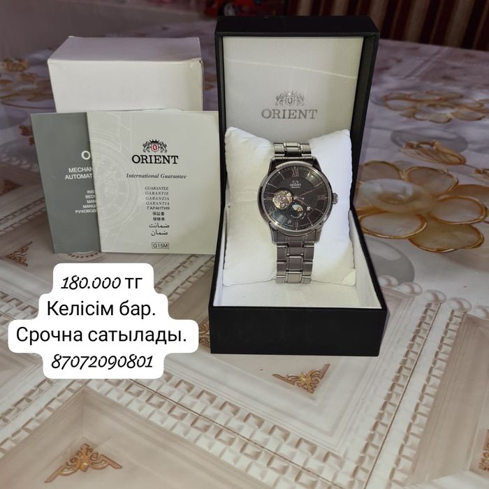 Orient мужские часы