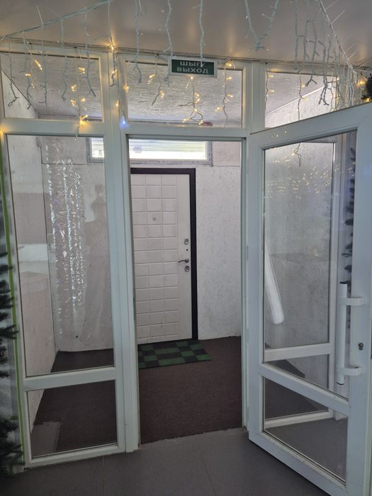 Коммерческая недвижимость