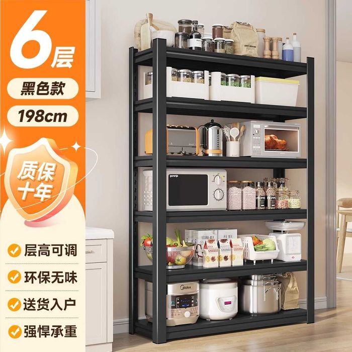 СТЕЛЛАЖИ! Металл / шкафы / полки без ржавчины