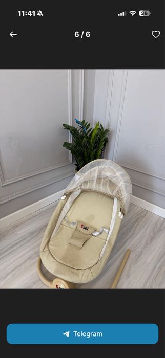 Детская люлька lyulka detskaya shopper
