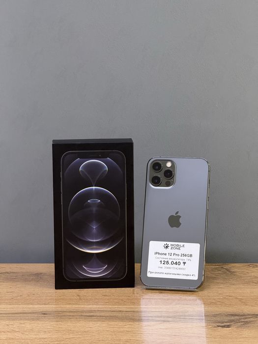 iPhone 12 Pro 256 GB | Mobile Zone