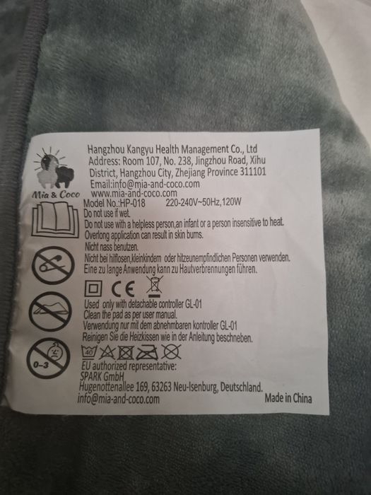 Pătură electrica pentru spate si gât