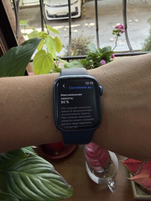 Apple watch 7, 41mm