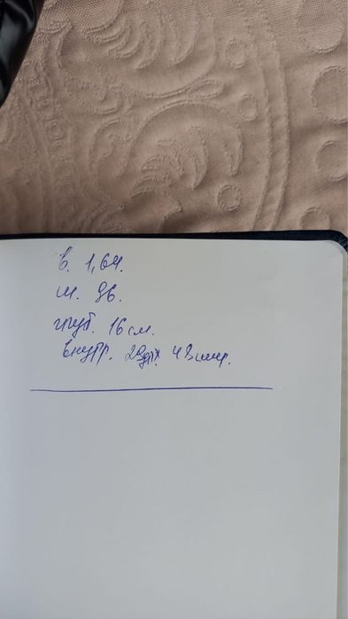 Продаю сейф