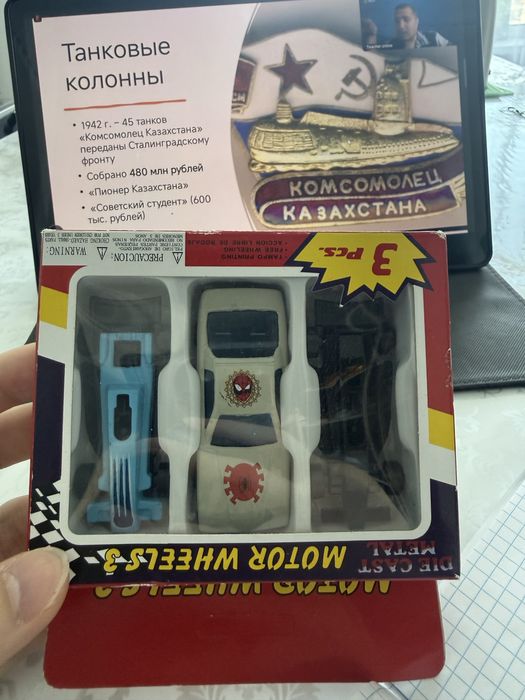 Детские игрушки