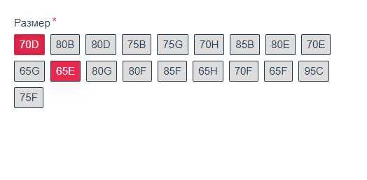 Секси сутиен балконет в червен цвят AMORE 19169 MEDIOLANO