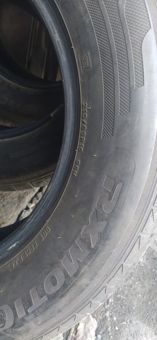 Продам шины летние