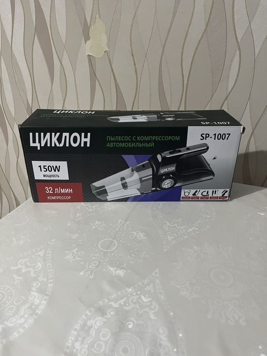 пылесос для автомобиля
