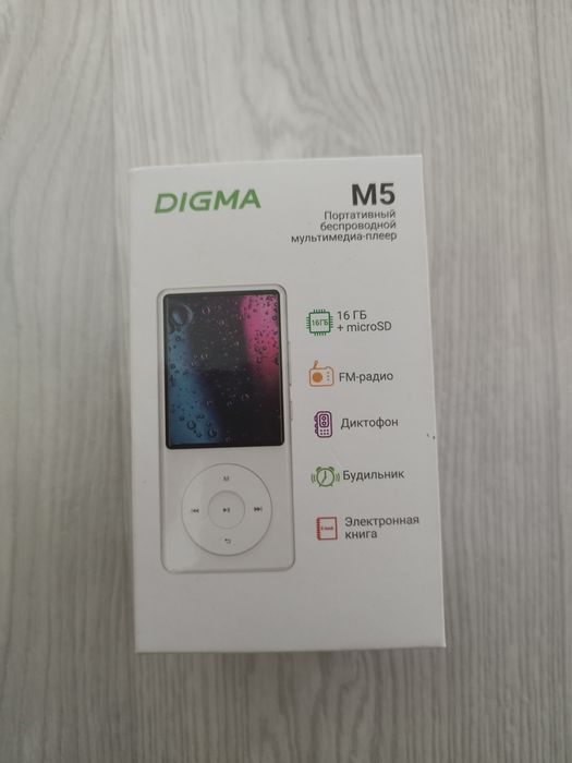 Плеер сатылады. Багасы 15000