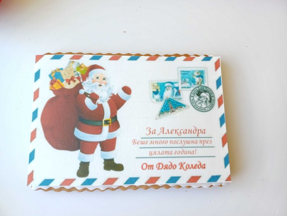 Коледни подаръци за малки и големи