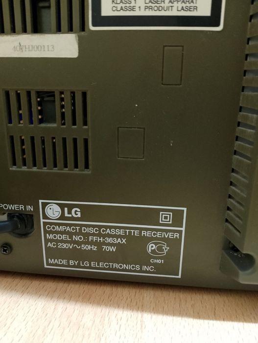 Продам музыкальный центр LG