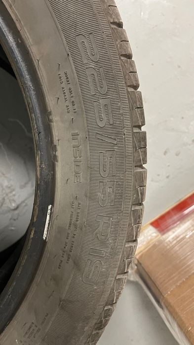 Летни гуми 225/55/R19