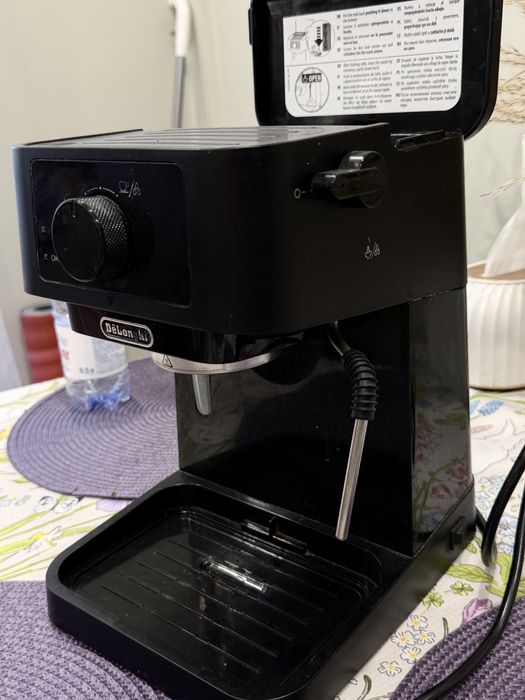 Кофемашина DeLonghi