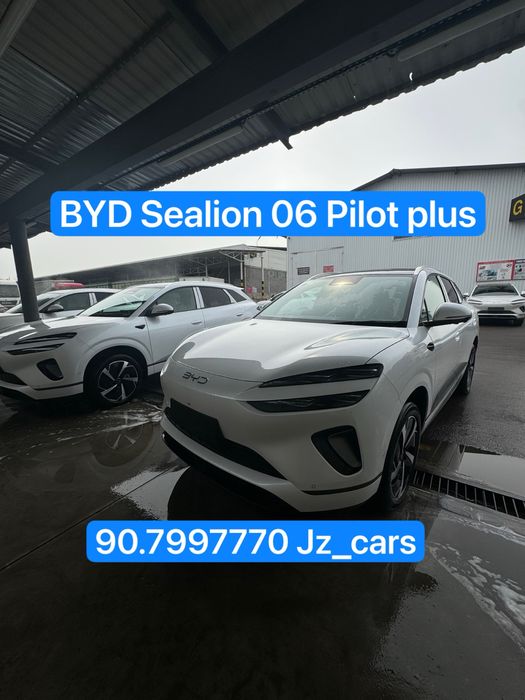 Sealion 06 Pilot plus 605 ev Byd