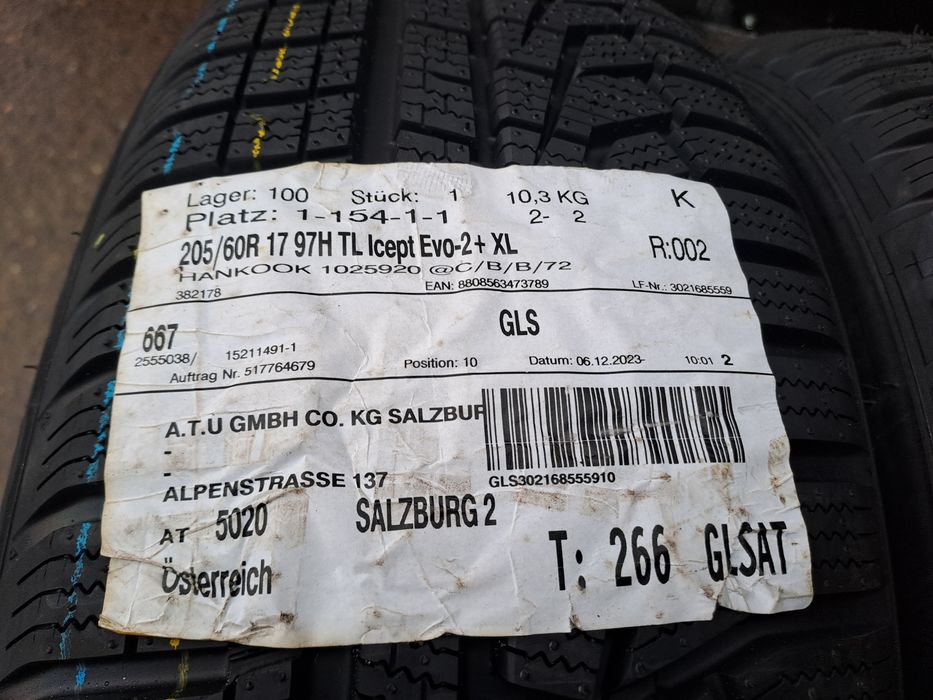 2бр. Нови 205/60/17 Hankook