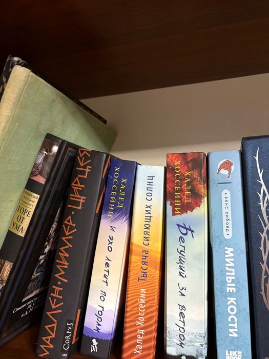 Книги в хорошем качестве