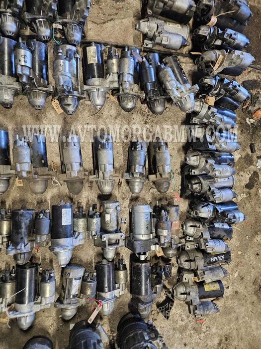 BMW Стартер БМВ Е46 Е53 Х5 Е87 Е90 Е61 Е70 Е34 Е38 Ф30 Е83 Х3 ф10 **