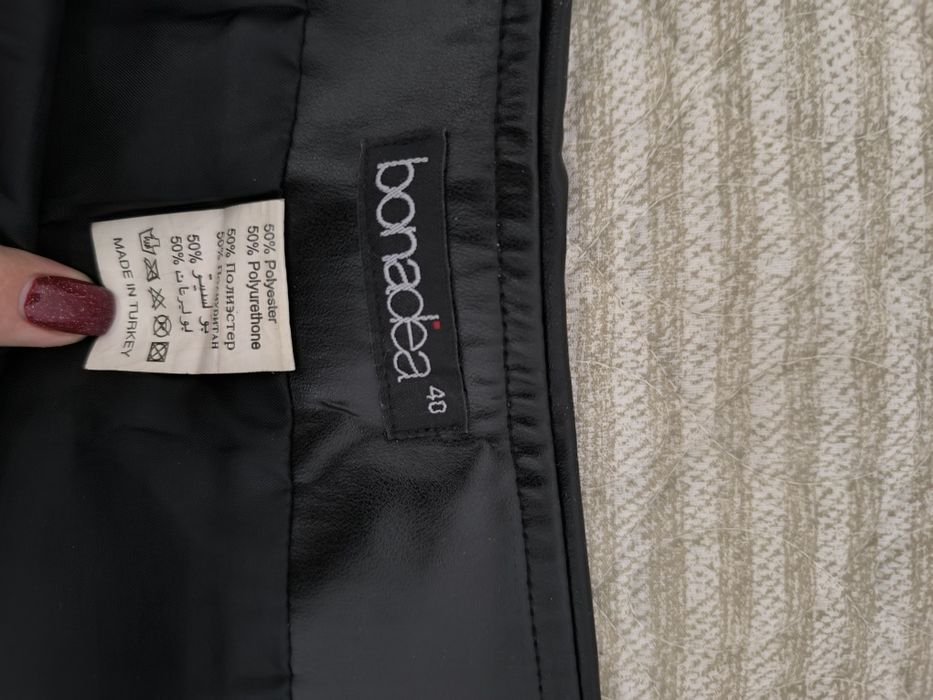 Юбка продается..